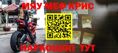 jwh Шебекино