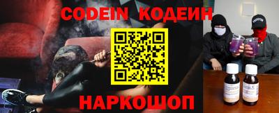 jwh Шебекино