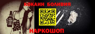 jwh Шебекино