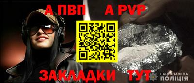 MDMA Шахты