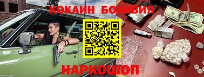 jwh Шебекино