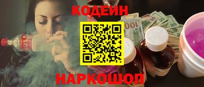 jwh Шебекино