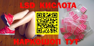 MDMA Шахты