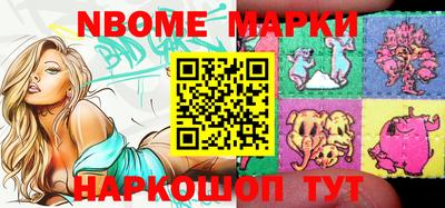 MDMA Шахты