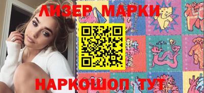 MDMA Шахты