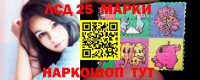MDMA Шахты