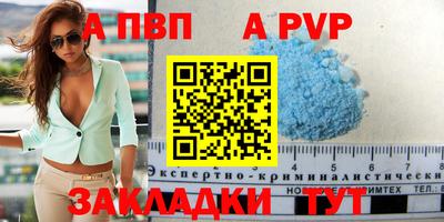хмурый Чебаркуль