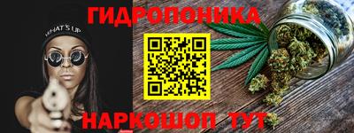 MDMA Шахты