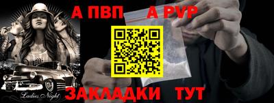 jwh Шебекино