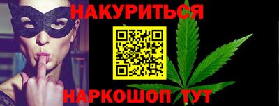 MDMA Шахты