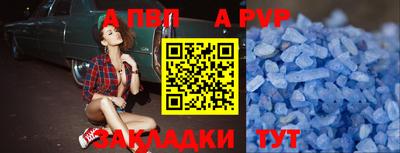 MDMA Шахты
