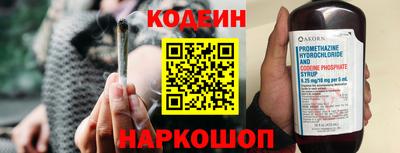 MDMA Шахты