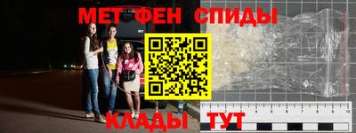 jwh Шебекино