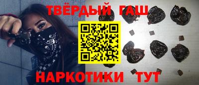 MDMA Шахты