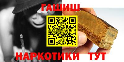 MDMA Шахты