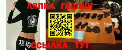 COCAINE Шелехов