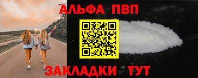 MDMA Шахты