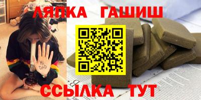 MDMA Шахты