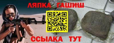 jwh Шебекино
