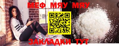 MDMA Шахты