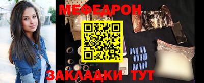 наркотики Чапаевск