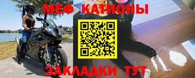 jwh Шебекино