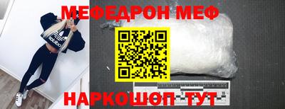 прущая мука Чебоксары